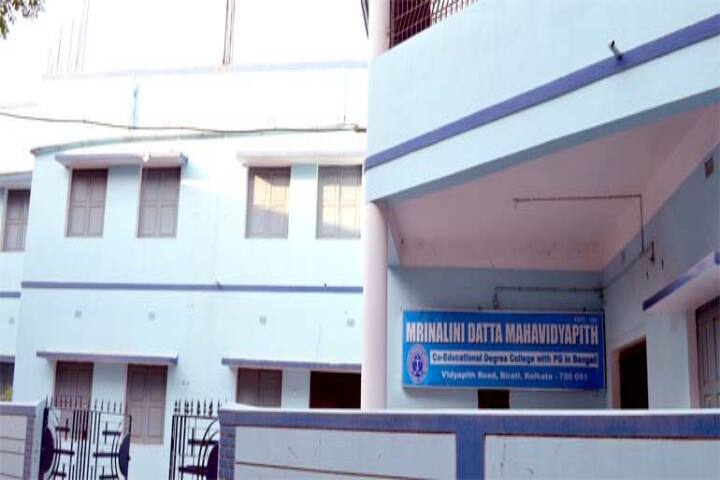 campus-view
